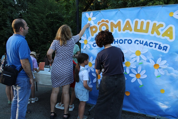 Фото с мероприятия