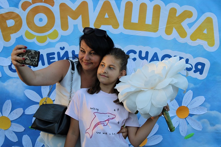 Фото с мероприятия
