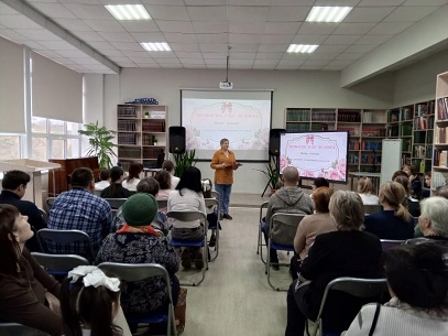 Вечер-концерт в модельной библиотеке