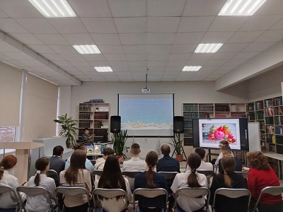 Фото мероприятия