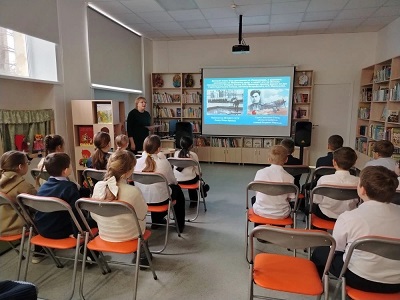 На мероприятии