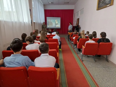 На мероприятии