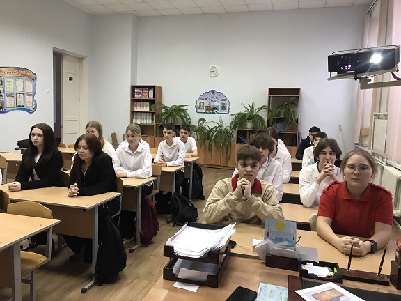 Фото мероприятие