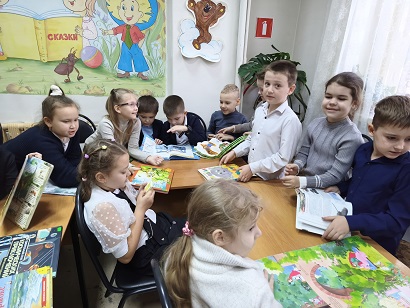 На мероприятии