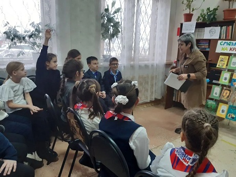 Идет мероприятие