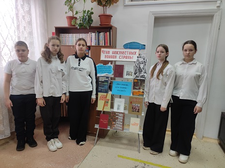 После мероприятия