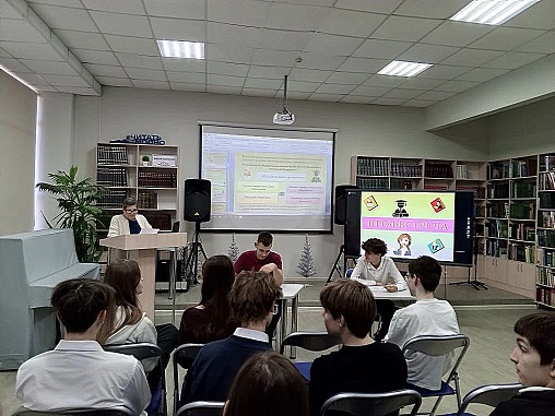 Фото с мероприятия