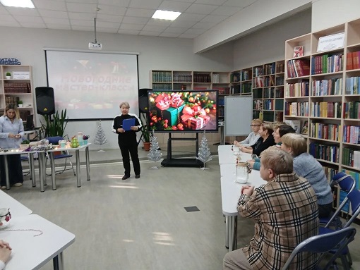 Фото с мероприятия