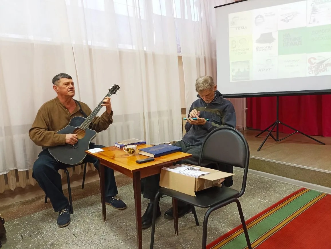 Фото с мероприятия