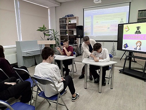 Фото с мероприятия