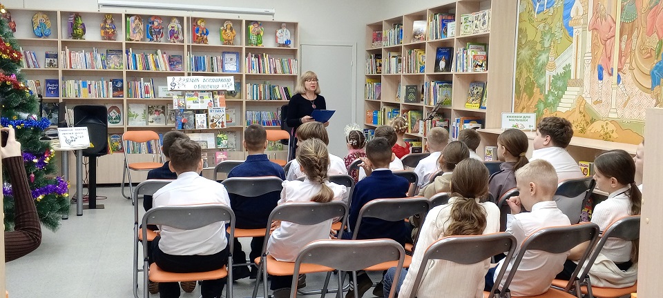 Фото с мероприятия