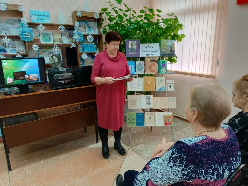 Фото с мероприятия