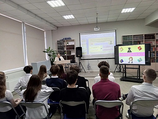 Фото с мероприятия