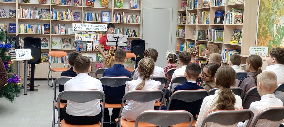 Фото с мероприятия