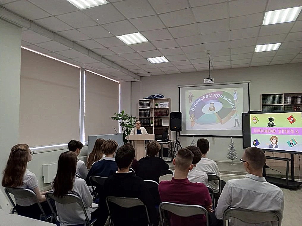 Фото с мероприятия