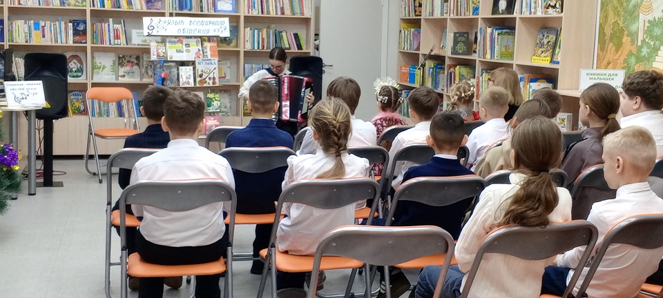 Фото с мероприятия