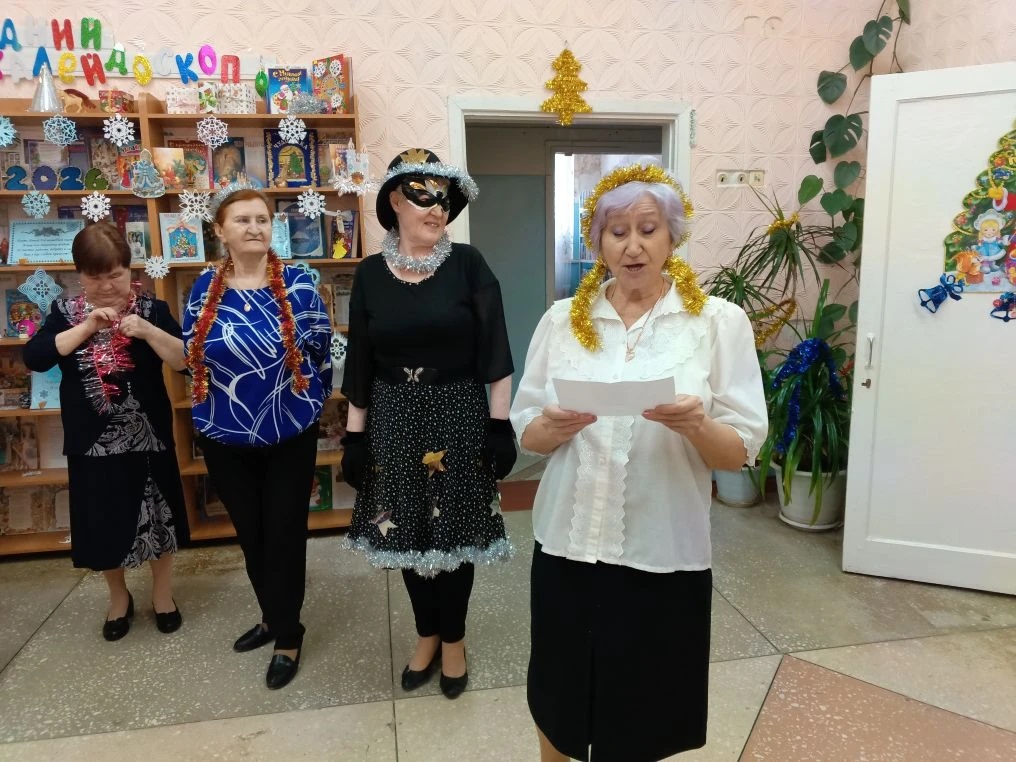 Фото с мероприятия