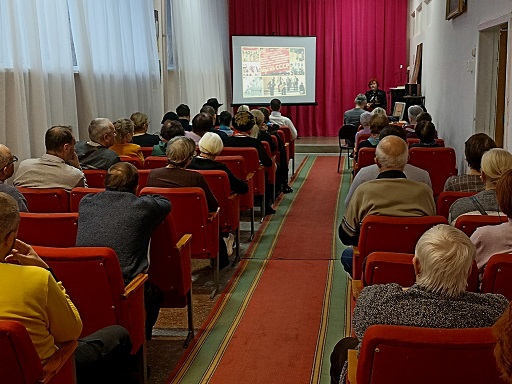 Фото с мероприятия