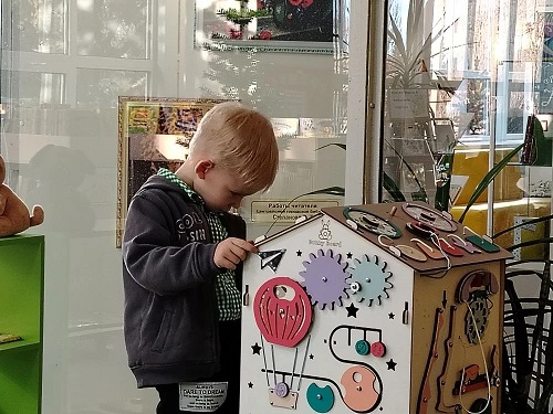 Фото с мероприятия