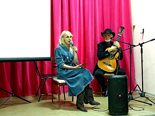 Фото с мероприятия