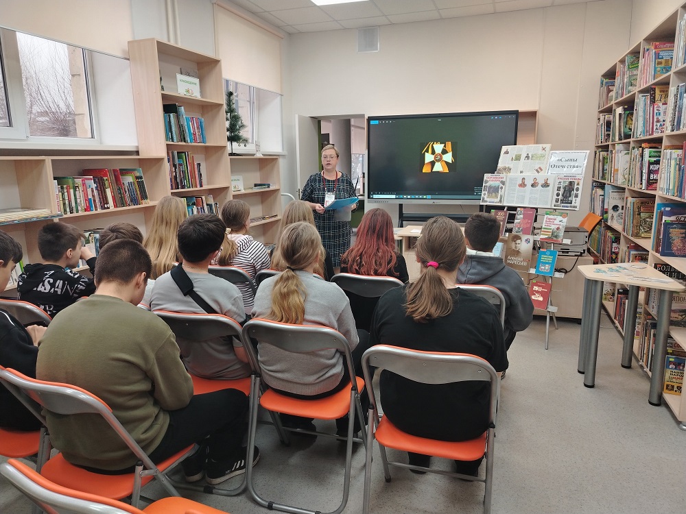 Фото с мероприятия