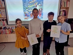 Фото с мероприятия