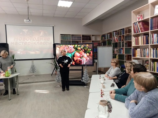 Фото с мероприятия