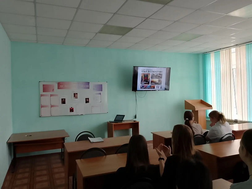 Фото с мероприятия