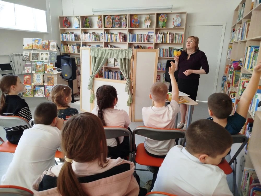 Фото с мероприятия