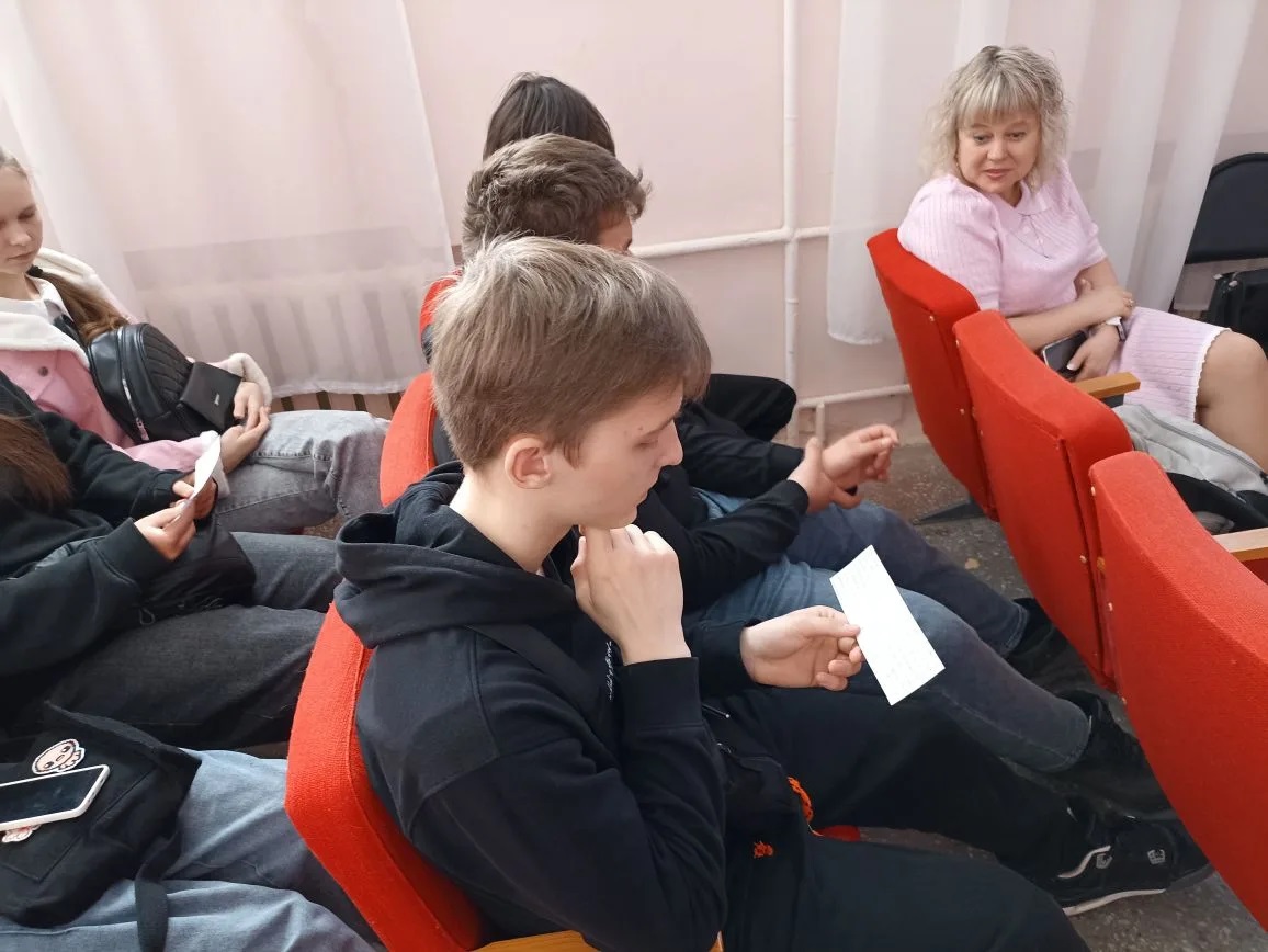 Фото с мероприятия