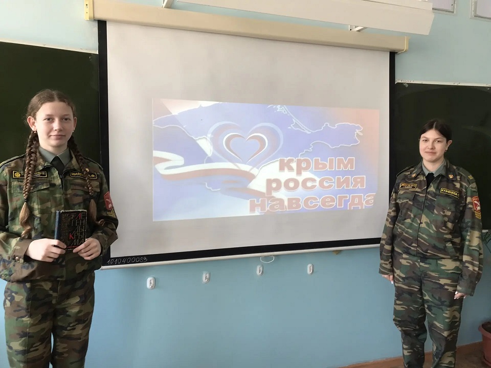 Фото с мероприятия