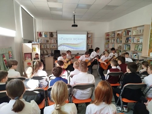 фото с мероприятия