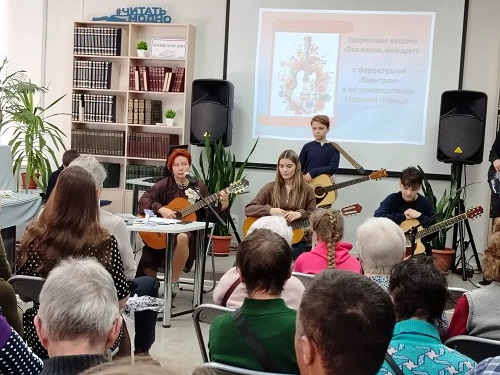 фото с мероприятия