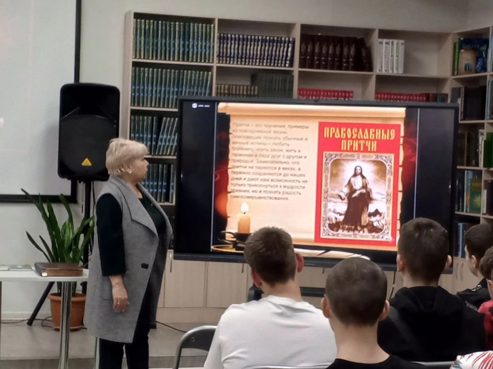 Фото с мероприятия 