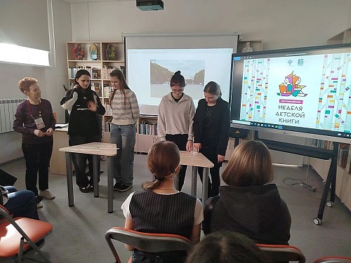 Фото с мероприятия