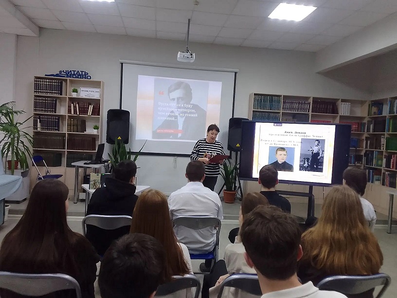 Фото с мероприятия