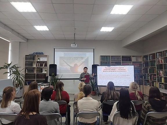 Фото с мероприятия