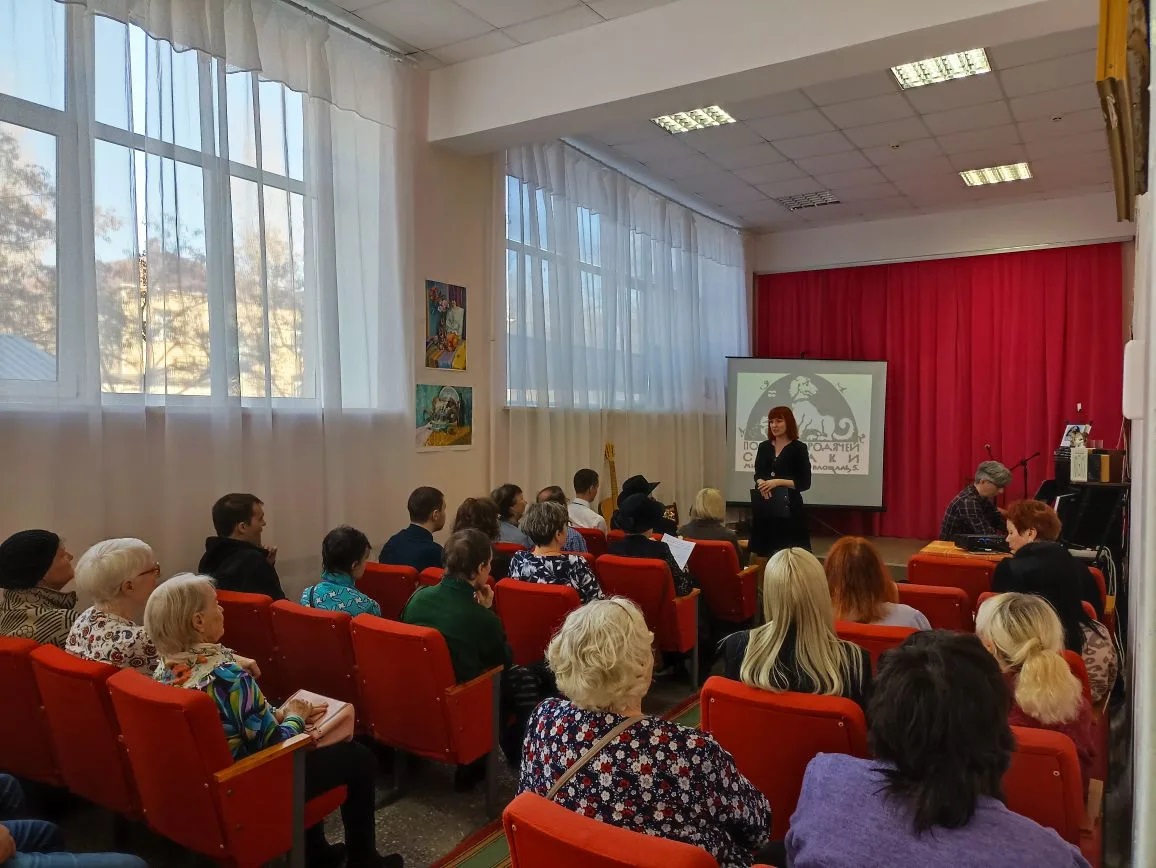 Фото с мероприятия