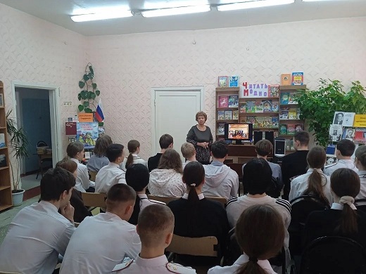 Фото с мероприятия