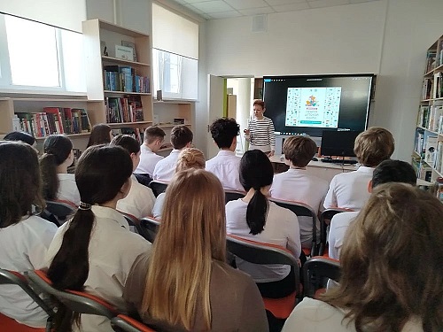 Фото с мероприятия