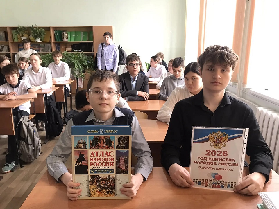 Фото с мероприятия