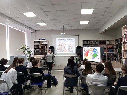 Фото с  мероприятия