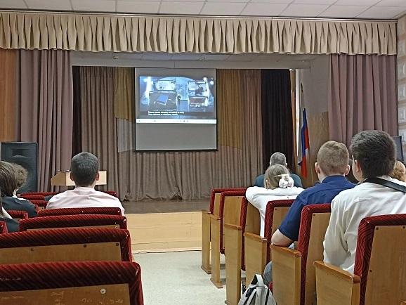 Фото с мероприятия