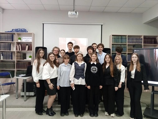 Фото с мероприятия