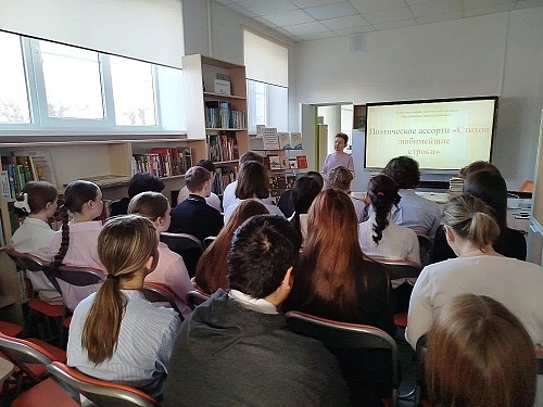 Фото с мероприятия