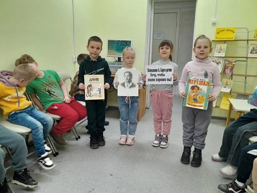 Фото с мероприятия