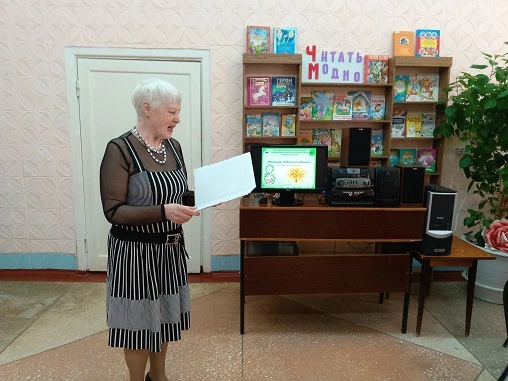 Фото с мероприятия