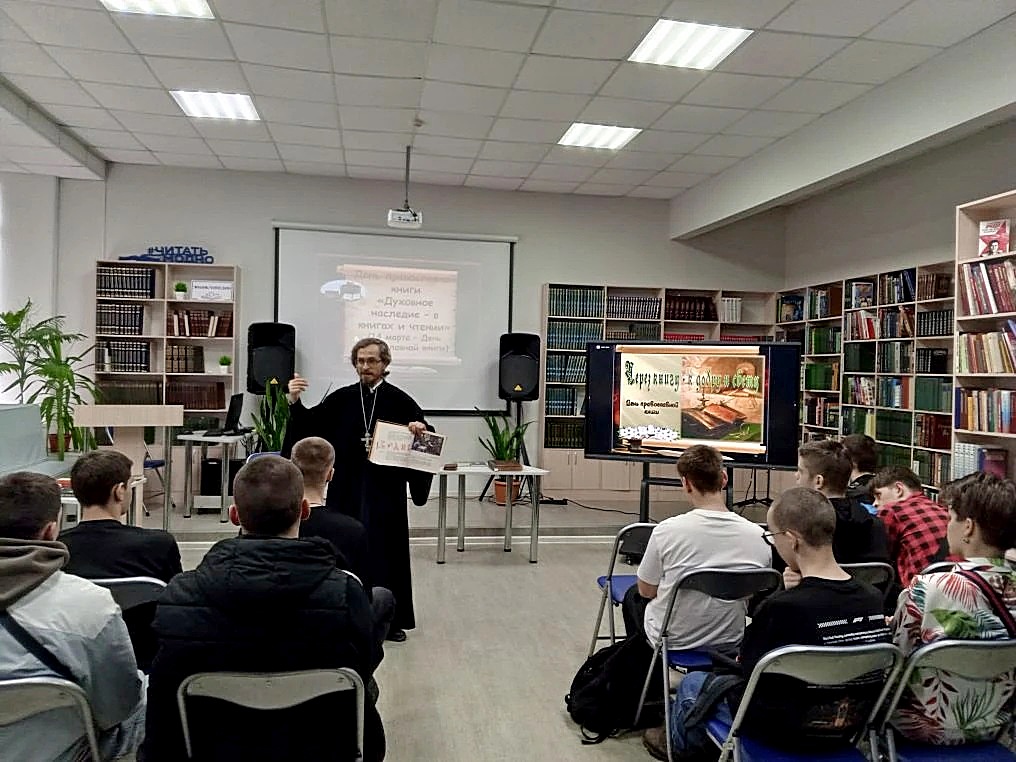 Фото с мероприятия 