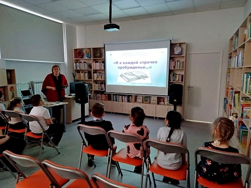 Фото с мероприятия 