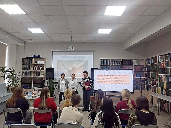 Фото с мероприятия